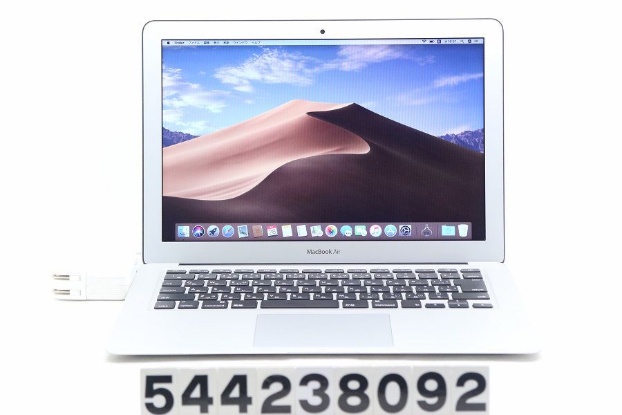 Apple MacBook Air A1466 2017 シルバー A1466 Core i5 5350U  1.8GHz/8GB/256GB(SSD)/13.3W/WXGA+(1440x900) 【544238092】 