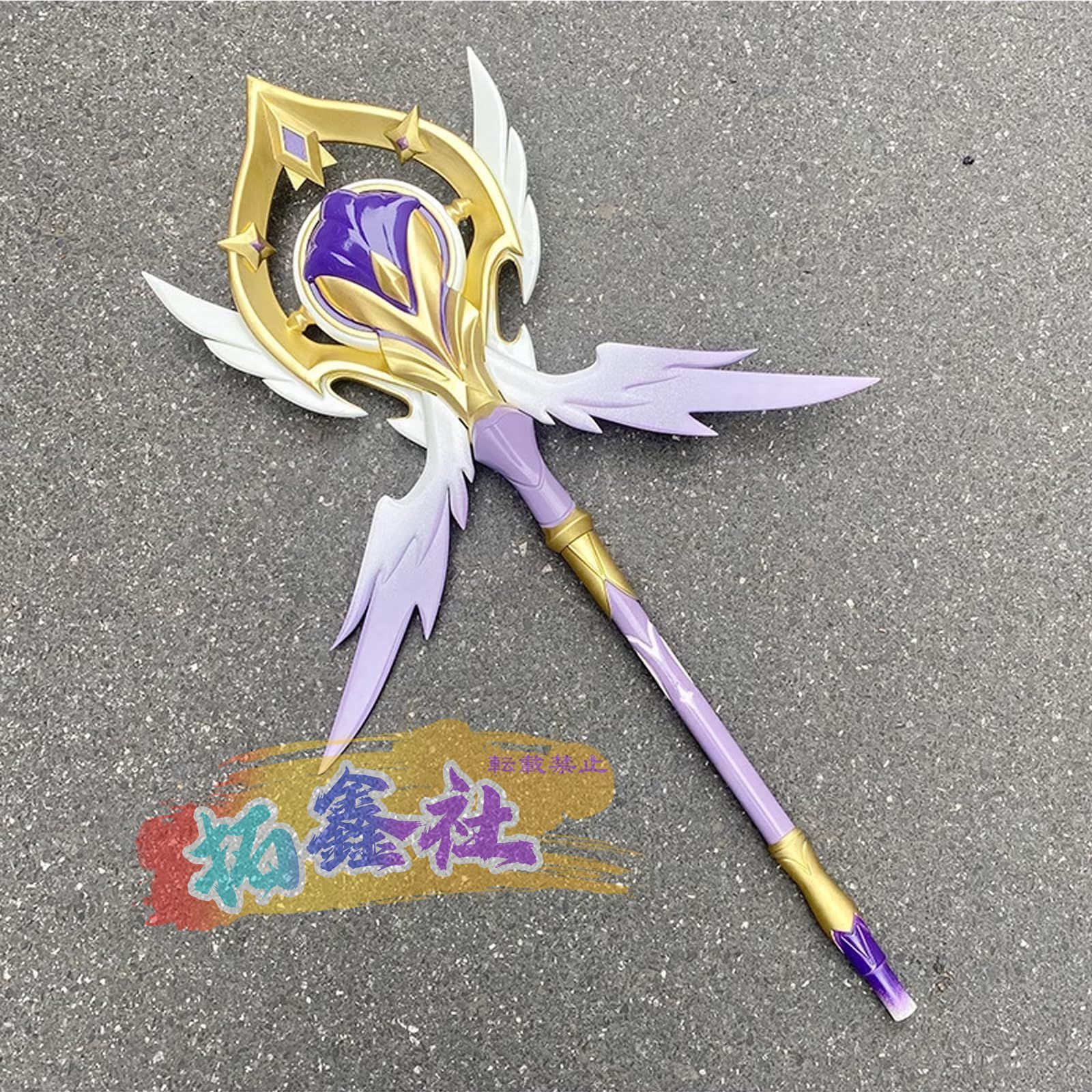 コスプレ道具 崩壊 スターレイル 知更鳥 マイク台 コスプレ道具 武器 撮影用 観賞用 パーティーグッズ 学園祭 WWW_IBETON_RU