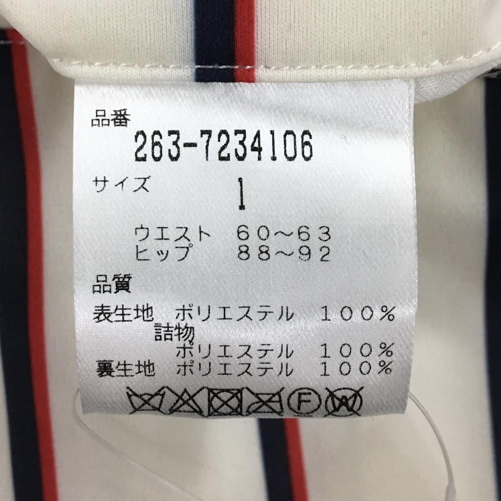 ☆SALE価格☆【美品】ジャックバニー 中綿スカート アイボリー