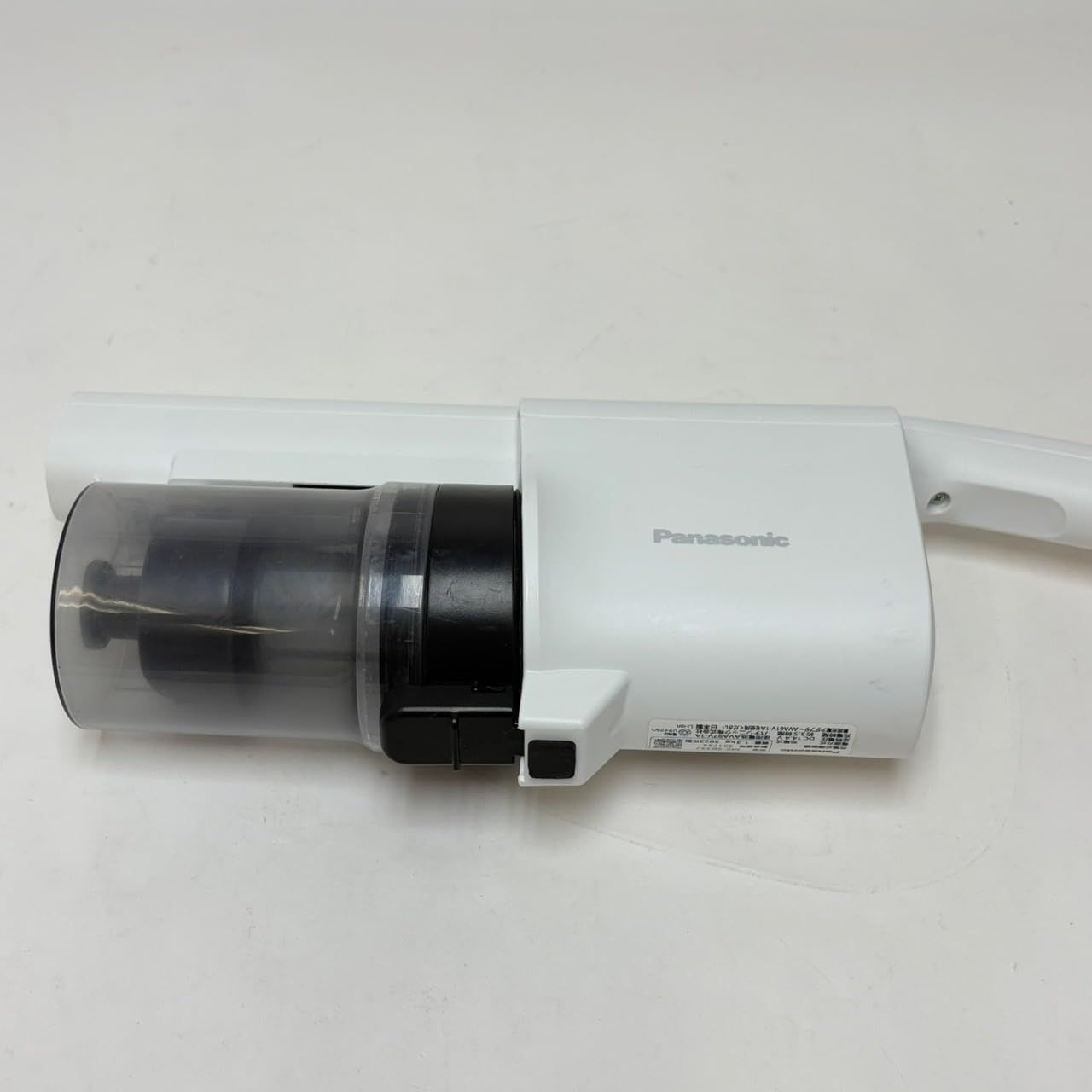 パナソニック MC-SB 33 J-W スティック掃除機 ホワイト3398