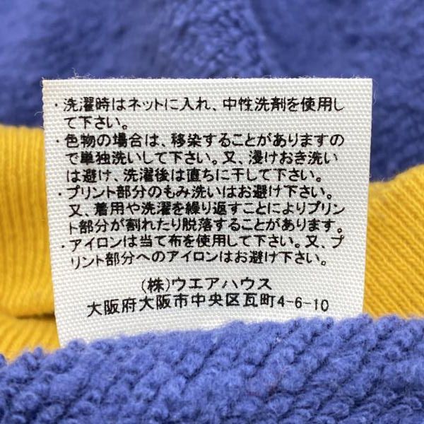 ハーフジップスウェット