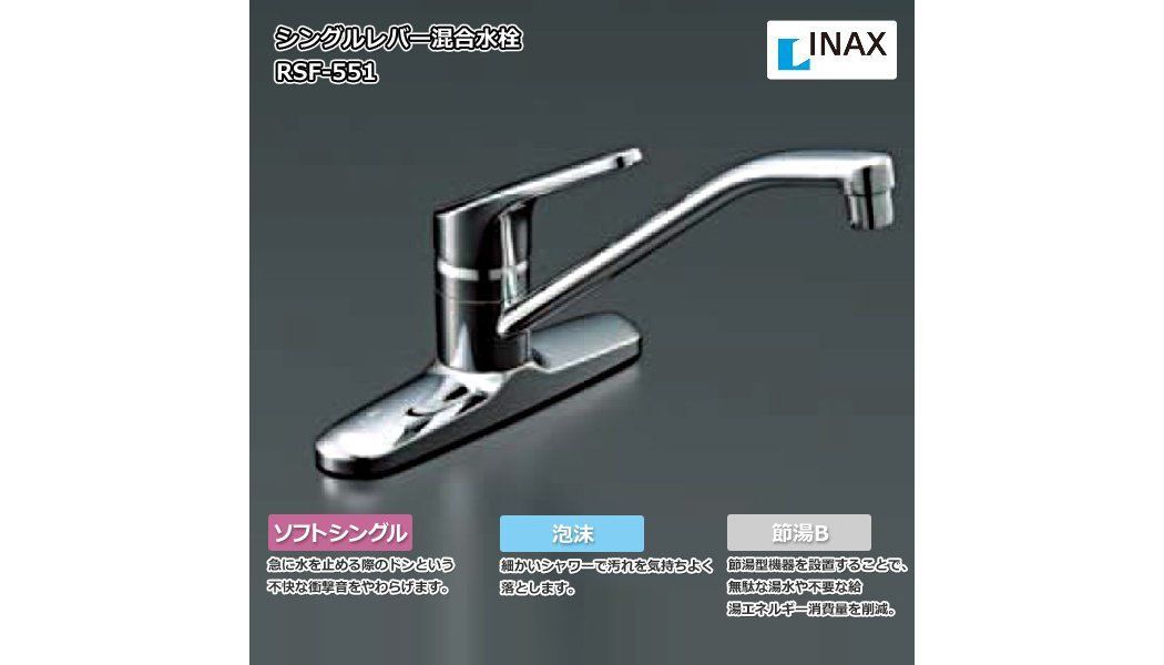 まとめ売り、数量21個、 蛇口 各種類