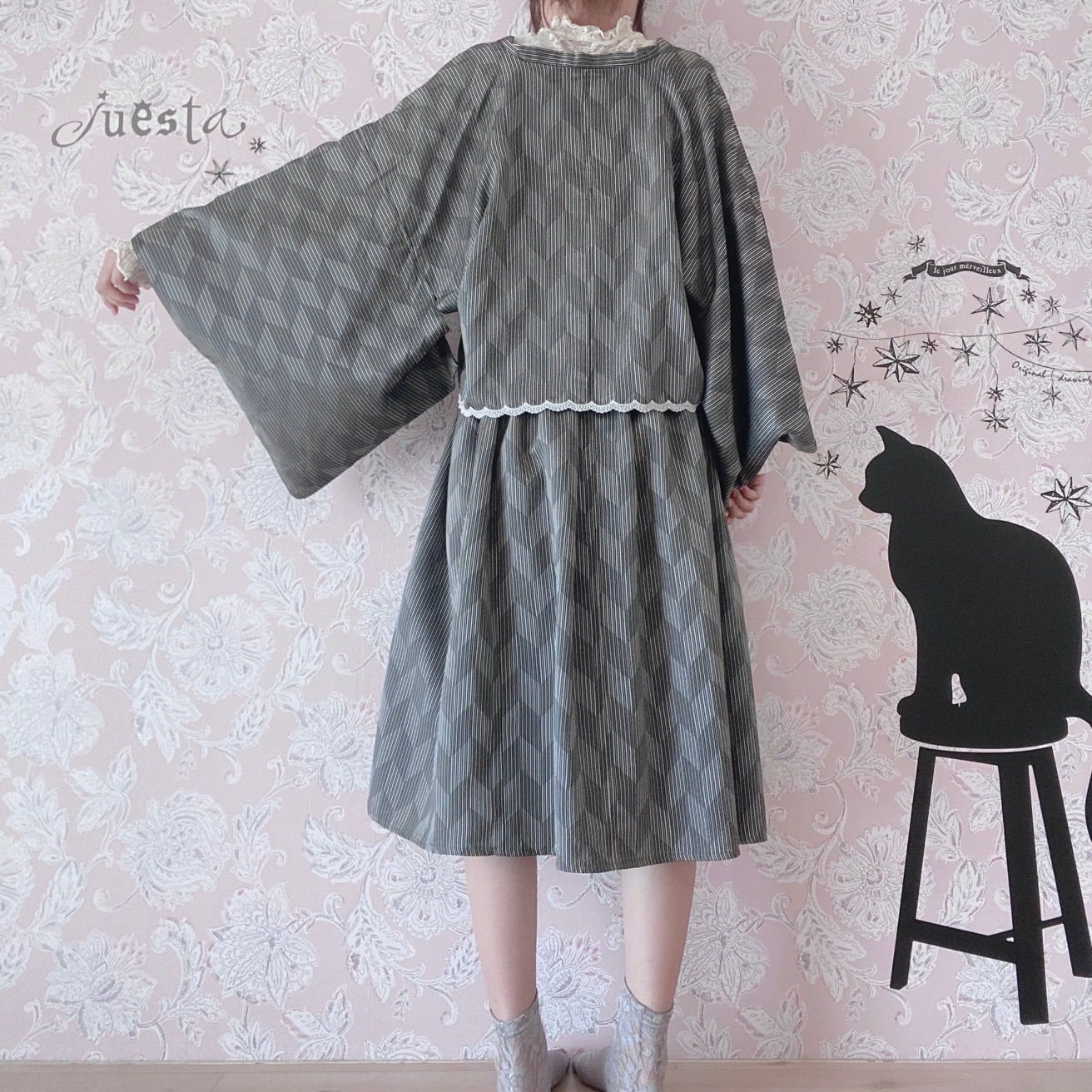 雨コートリメイクセットアップ