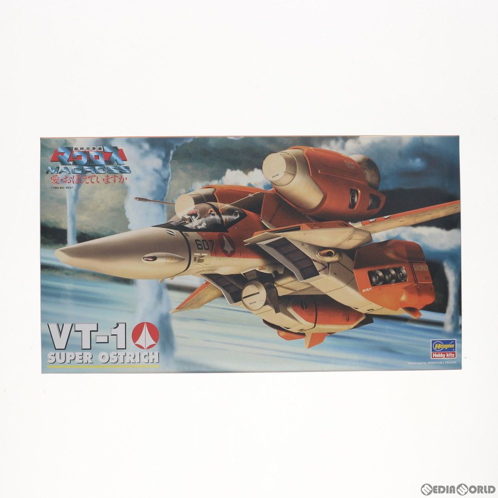 1/72 VT-1 スーパーオストリッチ 超時空要塞マクロス 愛・おぼえてい