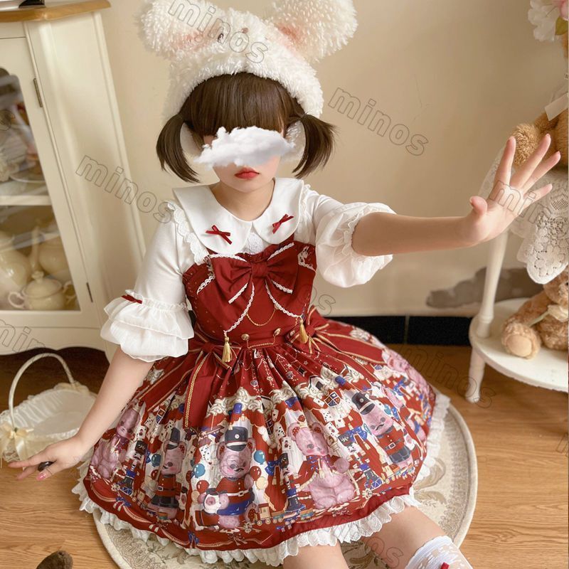リボン付き