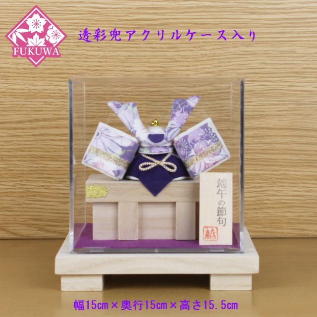 ポケモン ピカチュウ 24じかんポケモンCHU フリップデッキケース