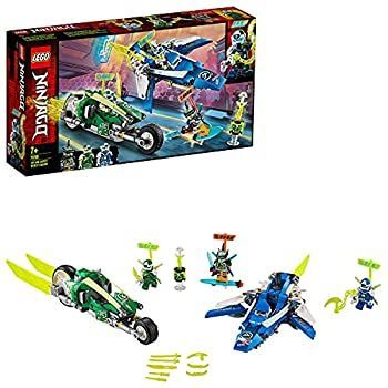 0 ニンジャデッドヒート ニンジャゴー : レゴ(LEGO) レゴ Jay - Lloyd LEGO et おもちゃ de bolides Les 71709の