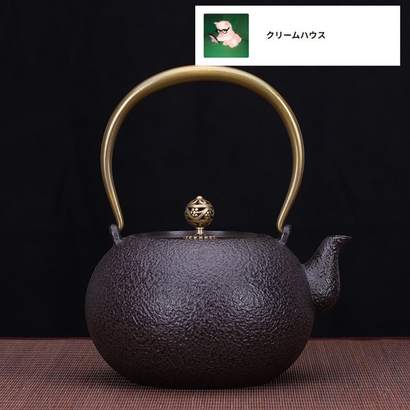 鉄器 急須 伝統工芸 手作り 鉄分補給 鉄瓶　YZS-063 岩鋳 鉄瓶兼用急須 5型 新アラレ 黒 12822 日本製 IH対応 南部