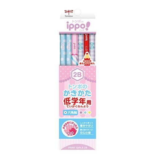 まとめ トンボ鉛筆 イッポ低学年かきかたえんぴつ 六角軸 2B MP-SKRW04-2B ×20セット