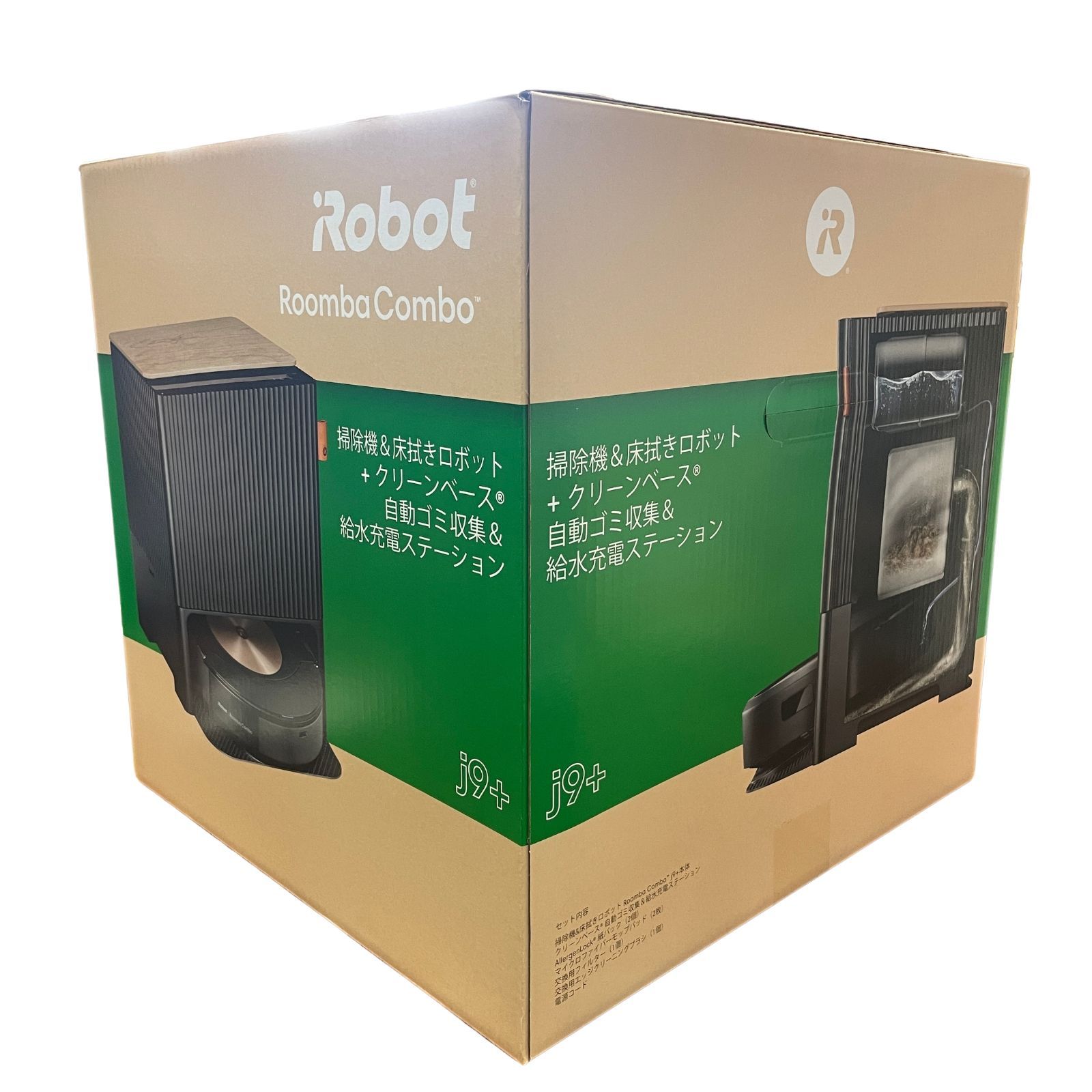 ルンバ　コンボ　未開封 ルンバ コンボ 未開封 ルンバコンボ用 アクセサリー | アイロボット