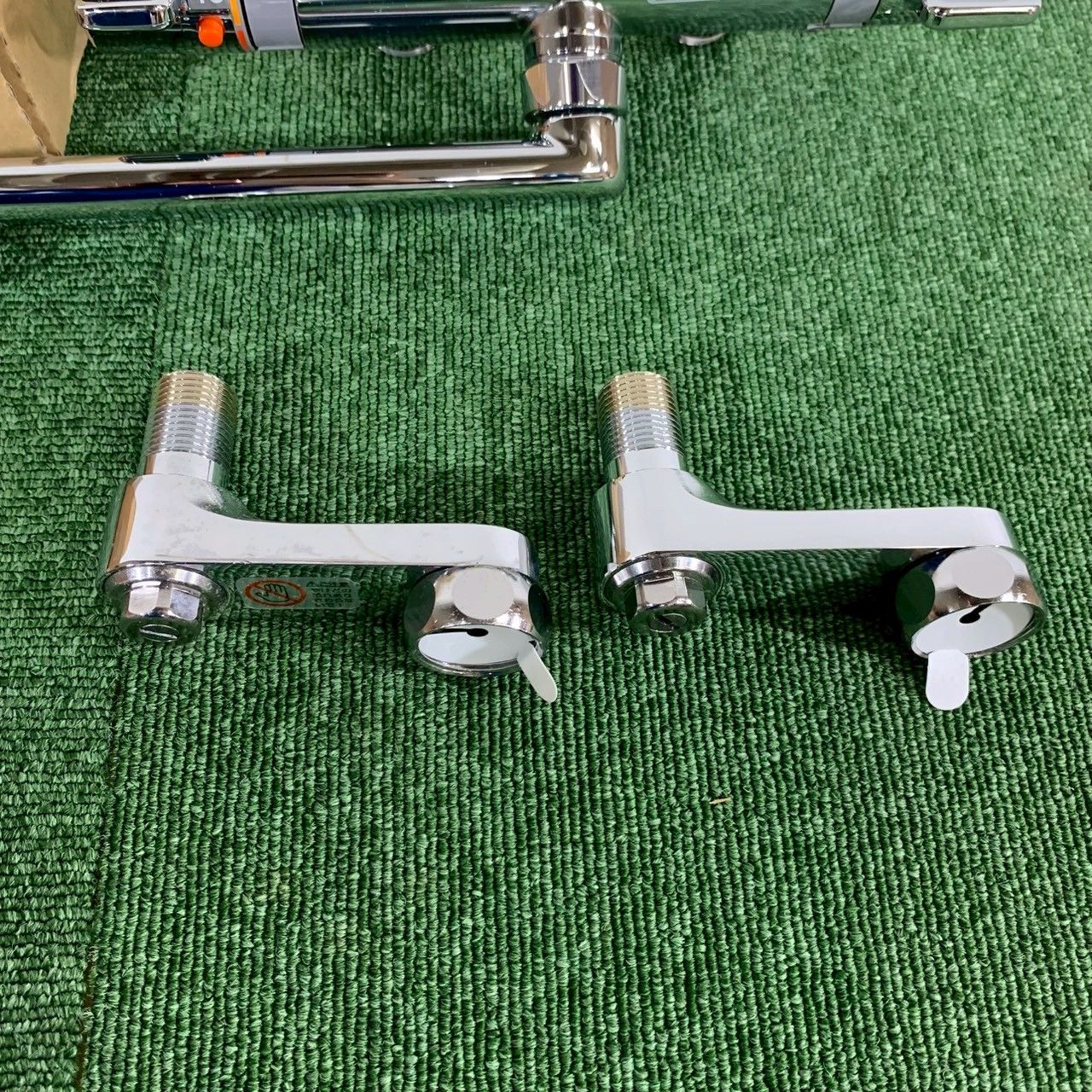 メタルジョイ |D1752