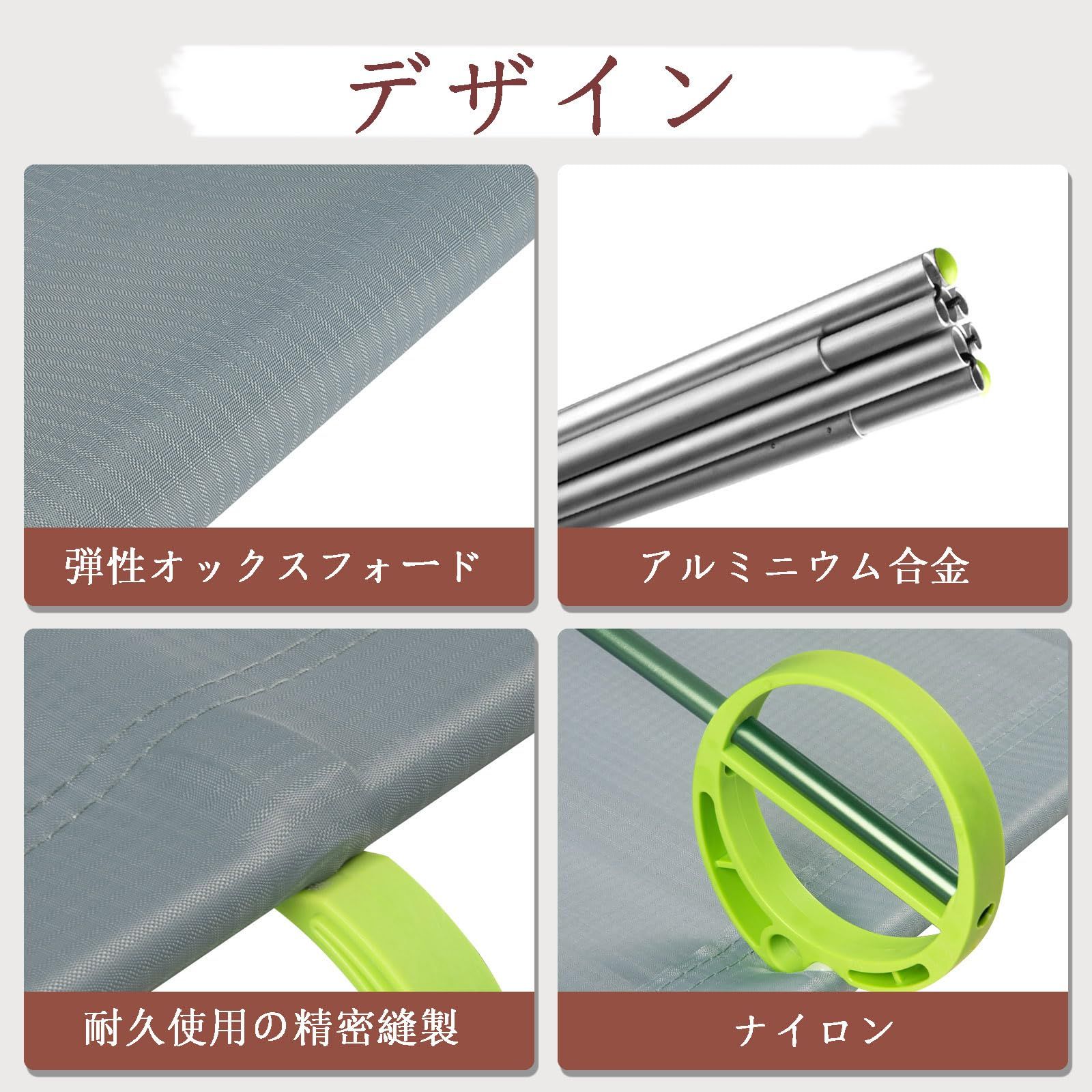 耐荷重100KG グレー