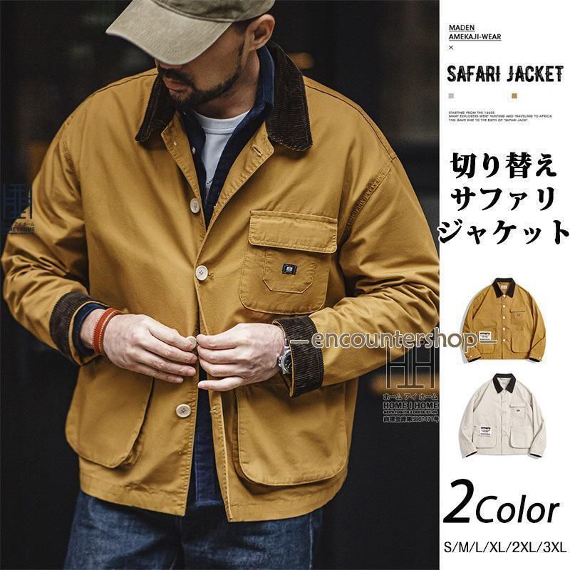 00s archive cabane de zucca gimmick もし coat
