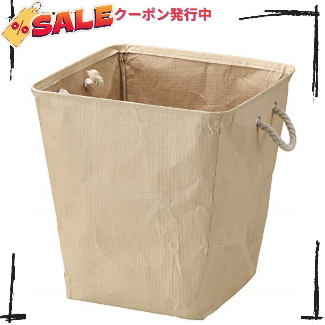 ちどり産業(Tidorisangyou) バスケット ベージュ W36×D26×H10cm - 鉢