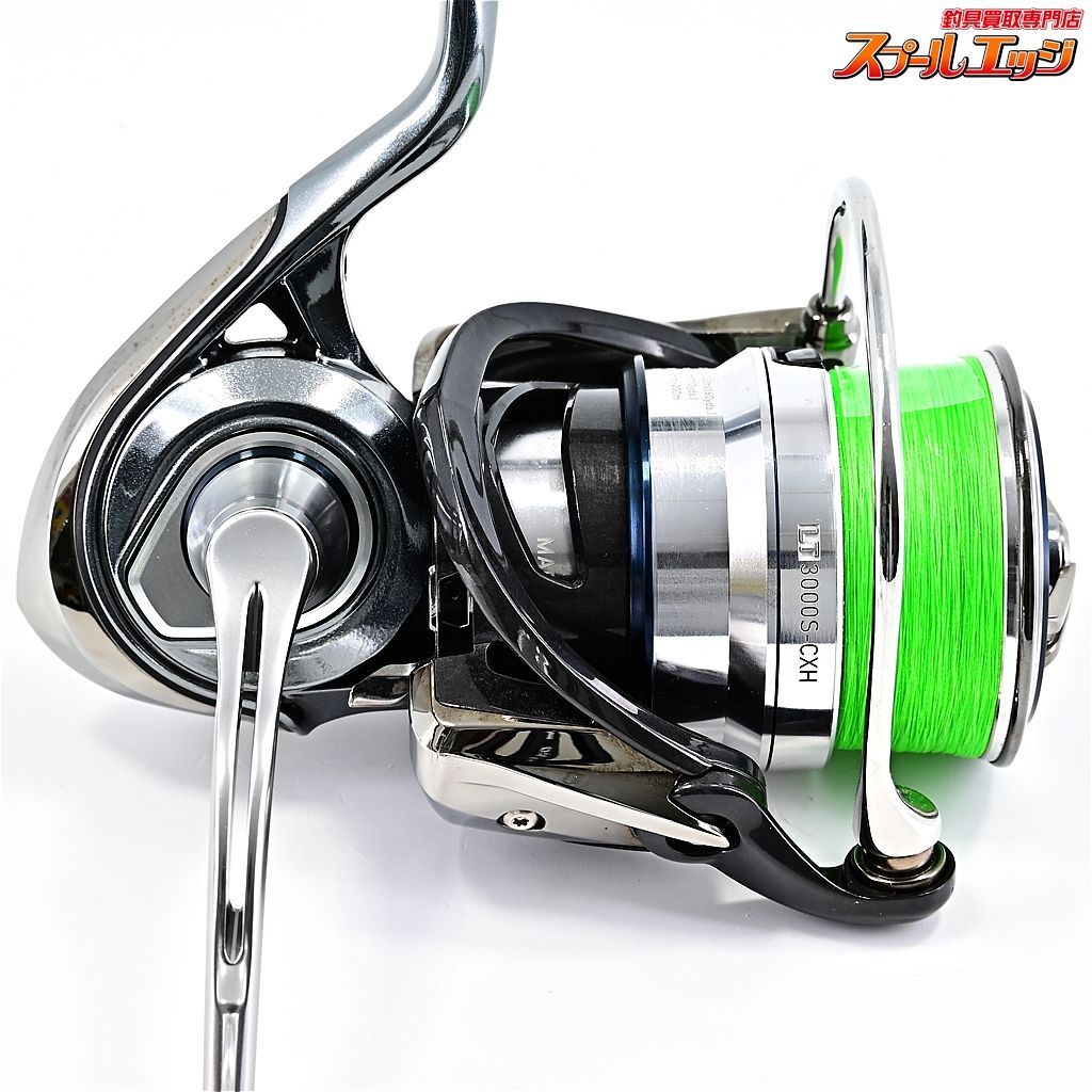 【ダイワ】 18イグジスト LT 3000S-CXH ゴメクサス51mmカスタムハンドルノブ装着 DAIWA EXISTm37793 - メルカリ