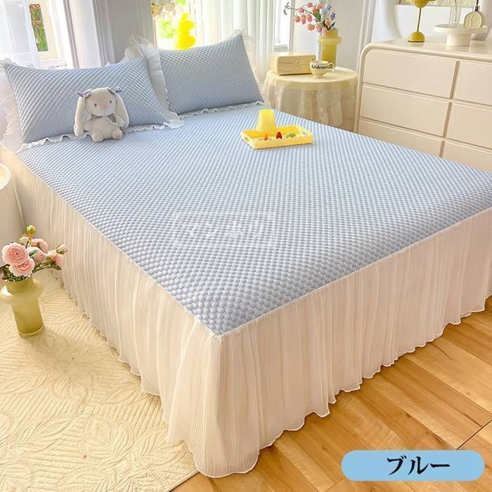 ベッドスカート 3点セット