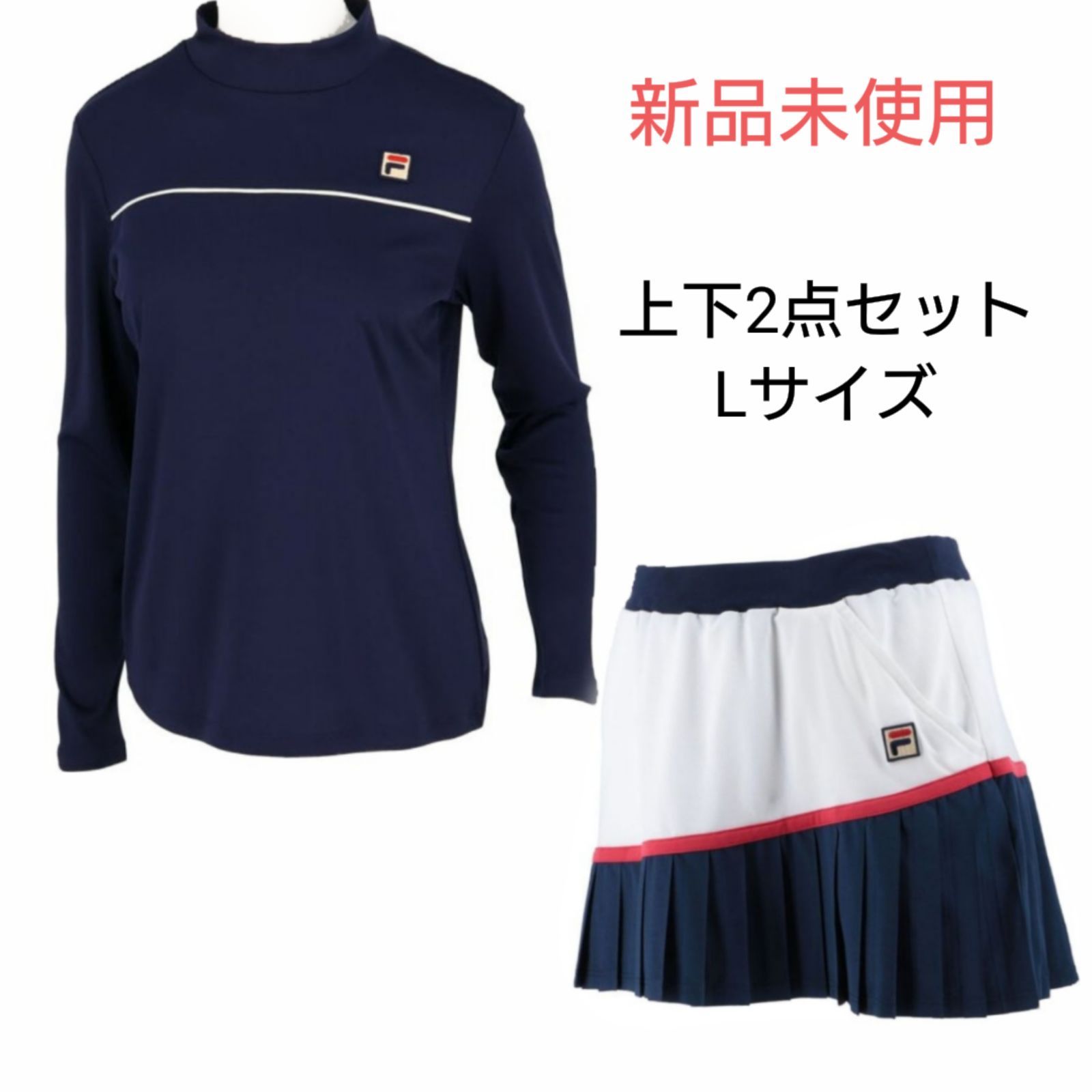 FILA テニスシャツ 長袖 Lサイズ - ウェア