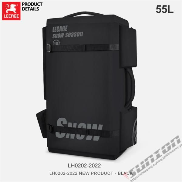 スノーボード スキー ブーツケース 55L リュックサック バック