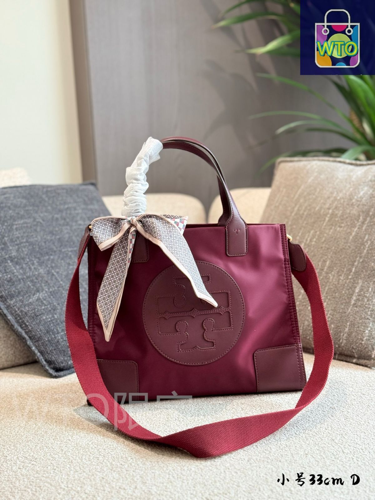 TORY BURCH エラ ナイロン トートバッグ ? 26.5×33×11cm | ♥品 -WT0輸入