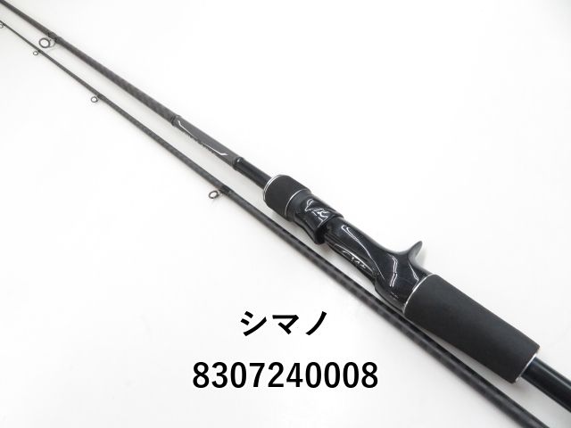 シマノ 18ディアルーナ B86M (03-8307240008)