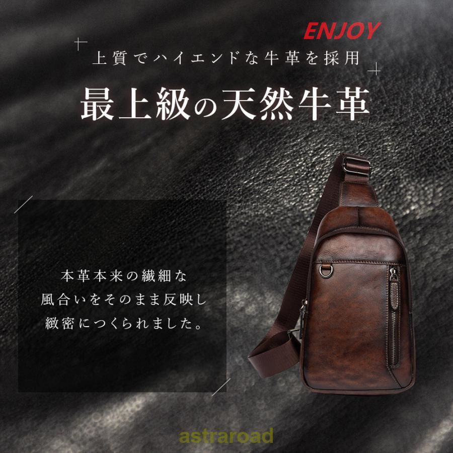 ボディ バッグ