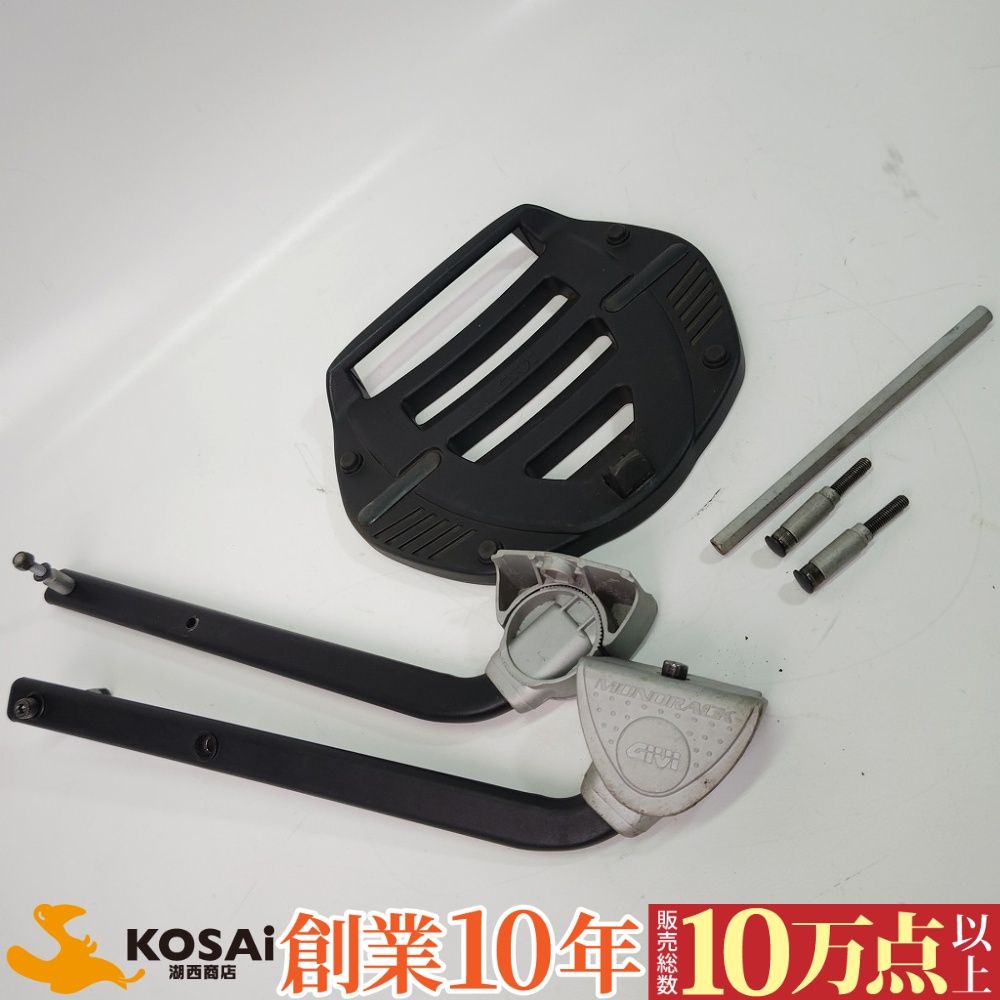 カワサキ ZZR1100/ZXT10D GIVI モノラック フィッティング/リア