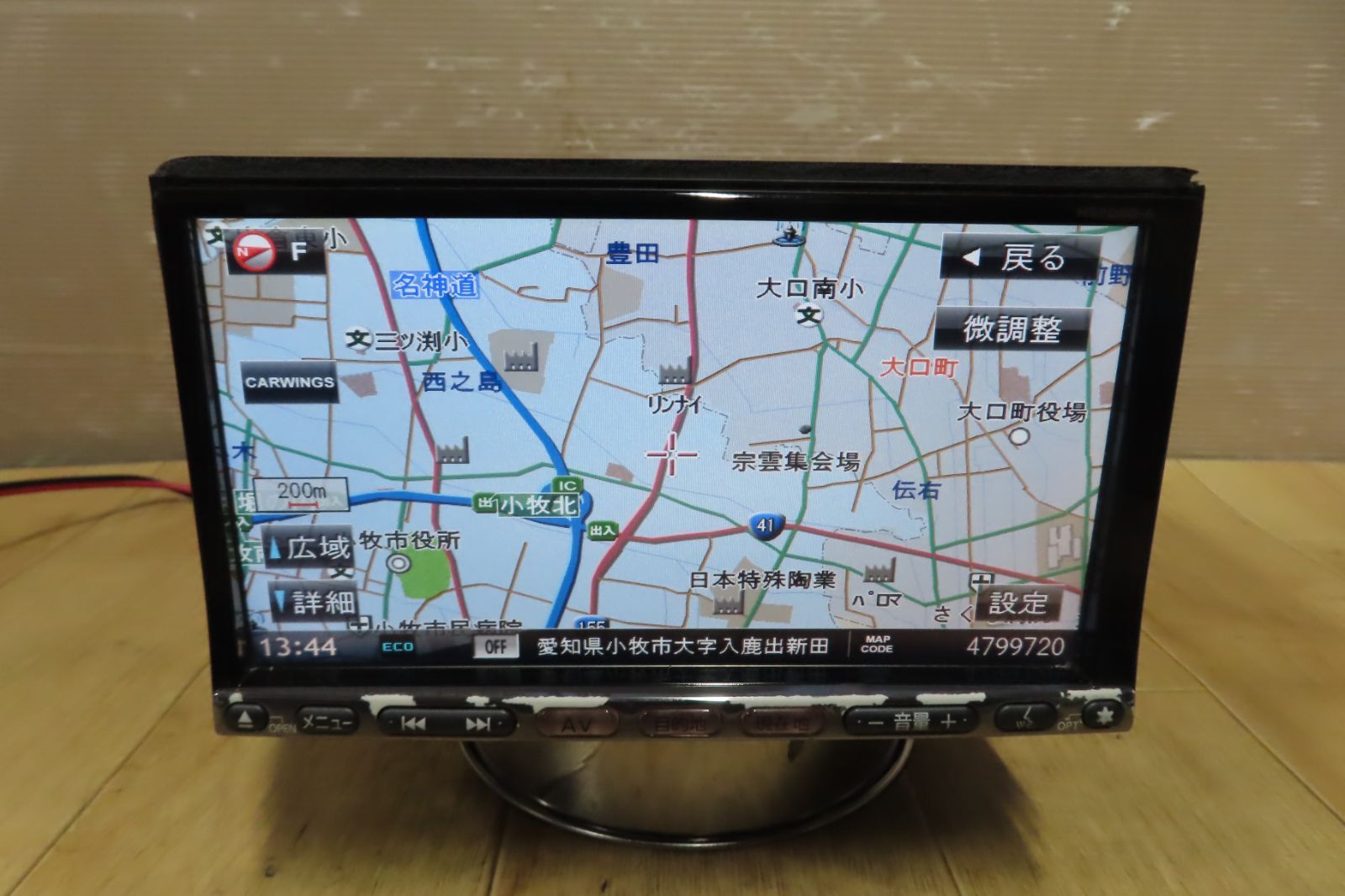 HDDナビAVIC-ZH099G AVIC-ZH099G 商品概要 | サイバーナビ | カーナビ | パイオニア株式会社