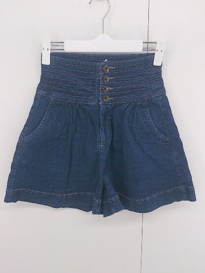 snidel ハイウエストキュロットショートパンツ