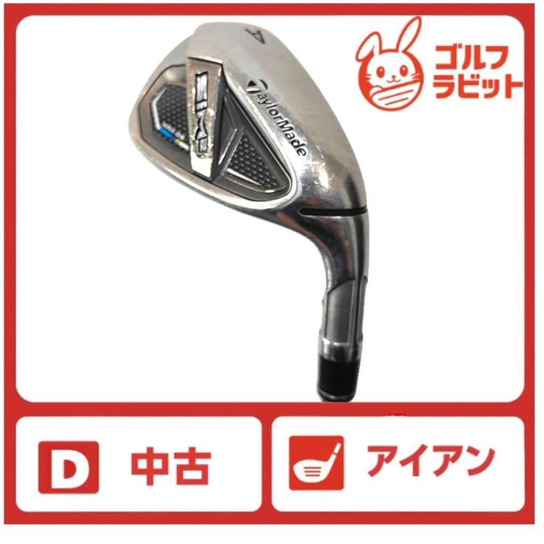 テーラーメイド SIM2 MAX OS AW 純正スチールS - メルカリ