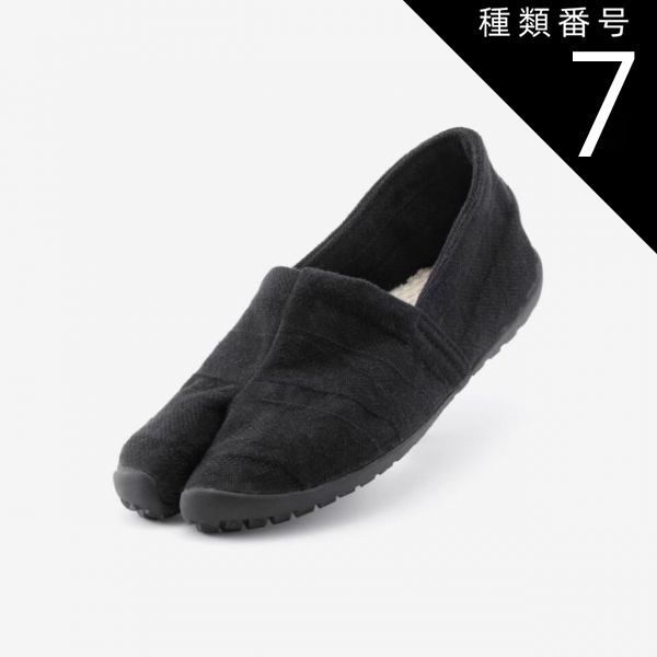 種類7：28cm 足袋 たびりら 烏城(うじょう)