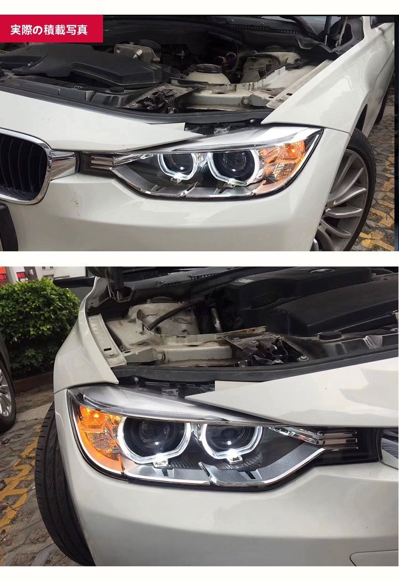 無加工で簡単交換 HID搭載ヘッドライト