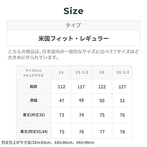 ホワイト_首回り42cm裄丈86cm エルエルビーン メンズ リンクルフリー