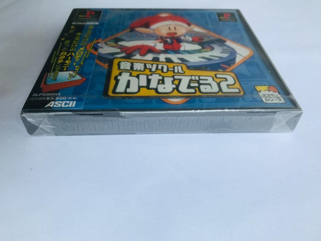 割れあり 音楽ツクール かなでーる2 PS New unopened cracked Ongaku Maker UP786_INFO