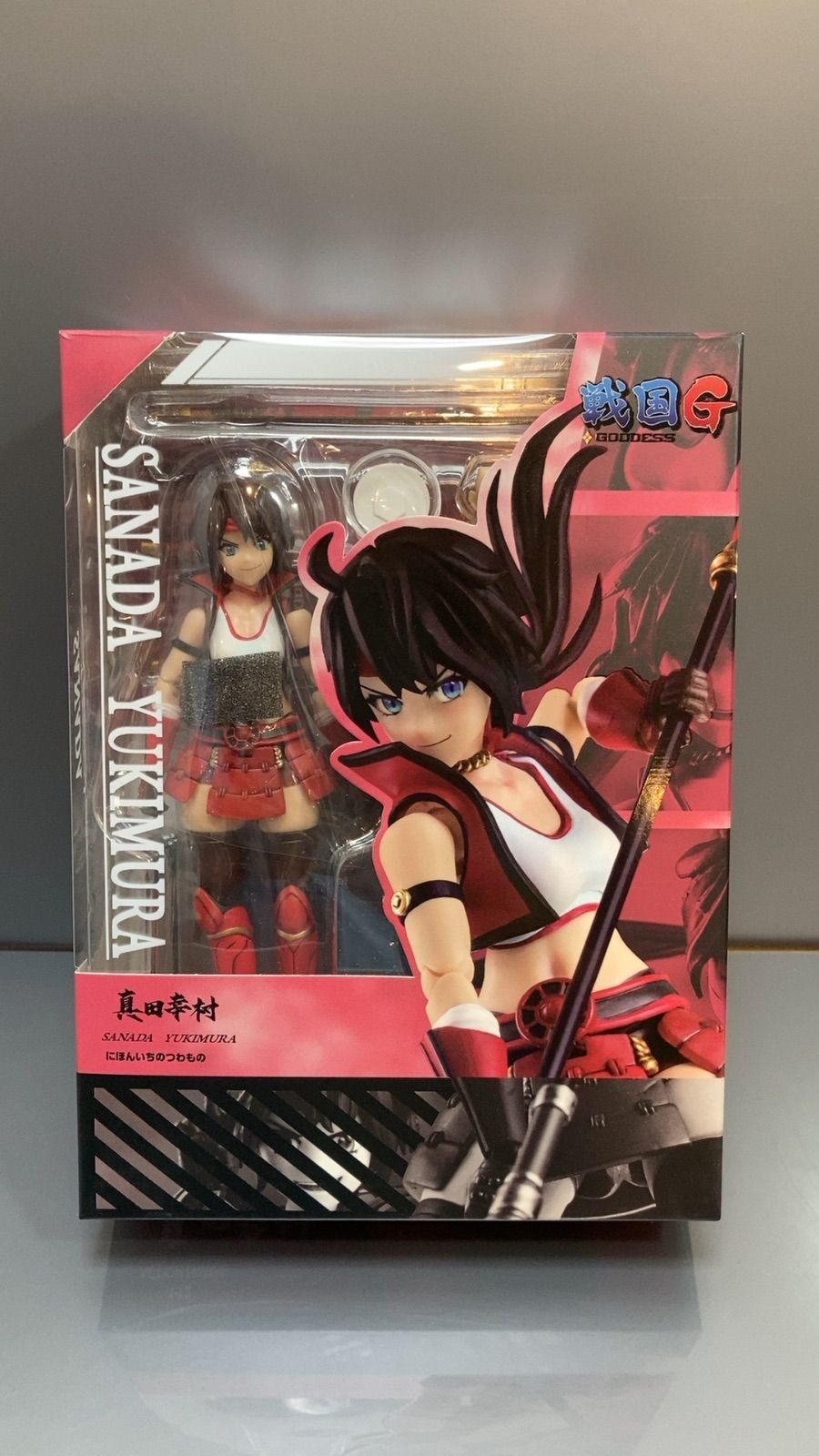 戦国Gシリーズ 真田幸村 1/12スケール可動フィギュア（再販