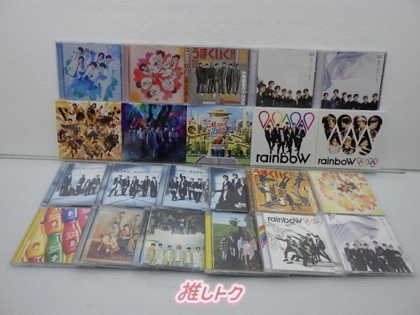 ジャニーズWEST CDセット 22点 - メルカリ