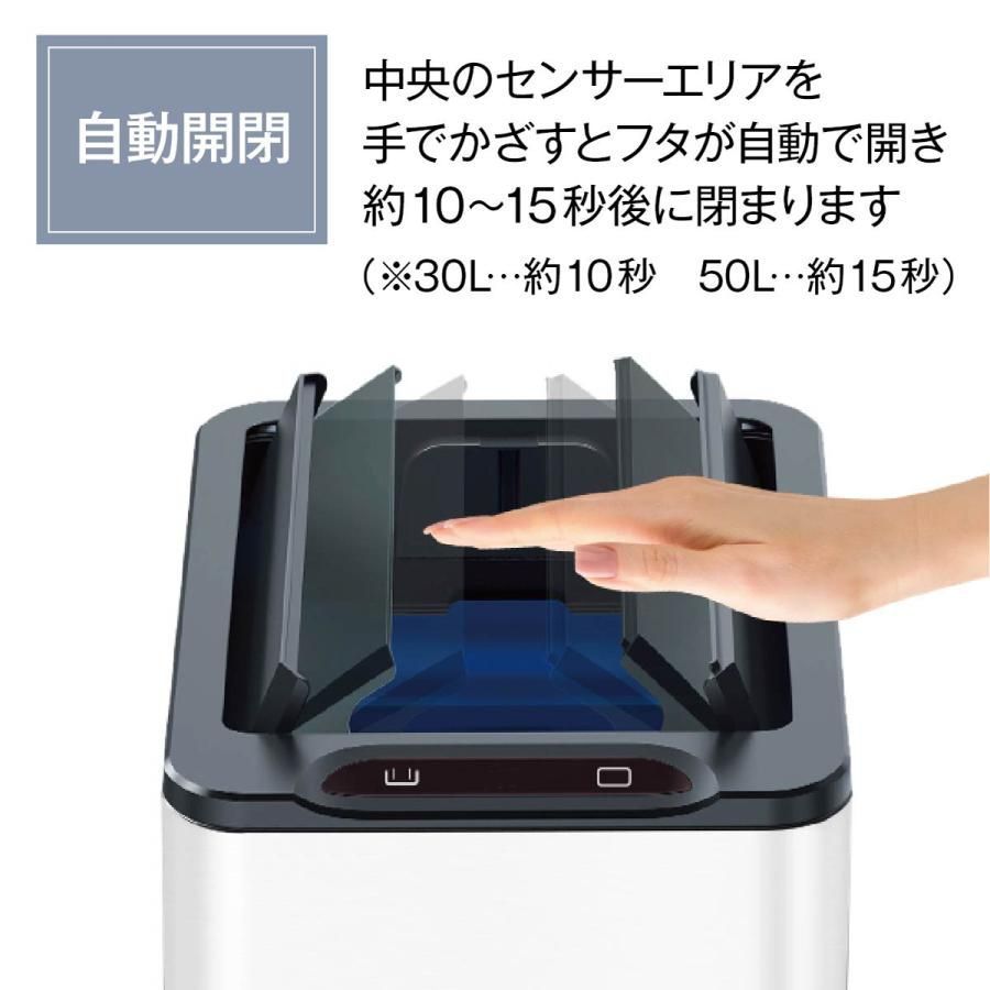ステンレス 乾電池式