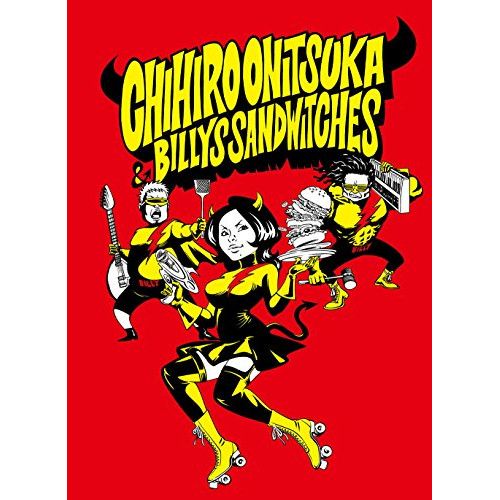 CD】鬼束ちひろ&BILLYS SANDWITCHES / TRICKY SISTERS MAGIC