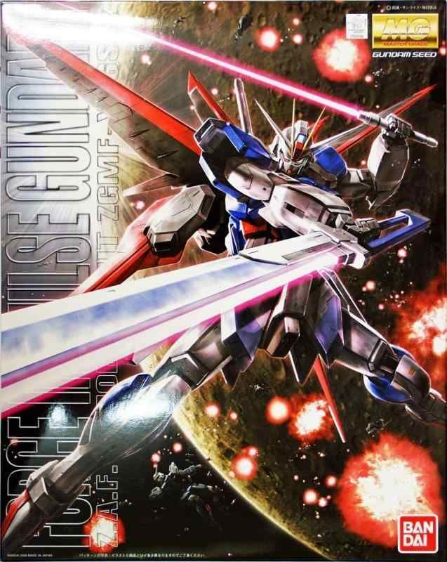 フォースインパルスガンダム