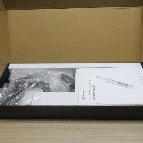 9月発売最新モデル