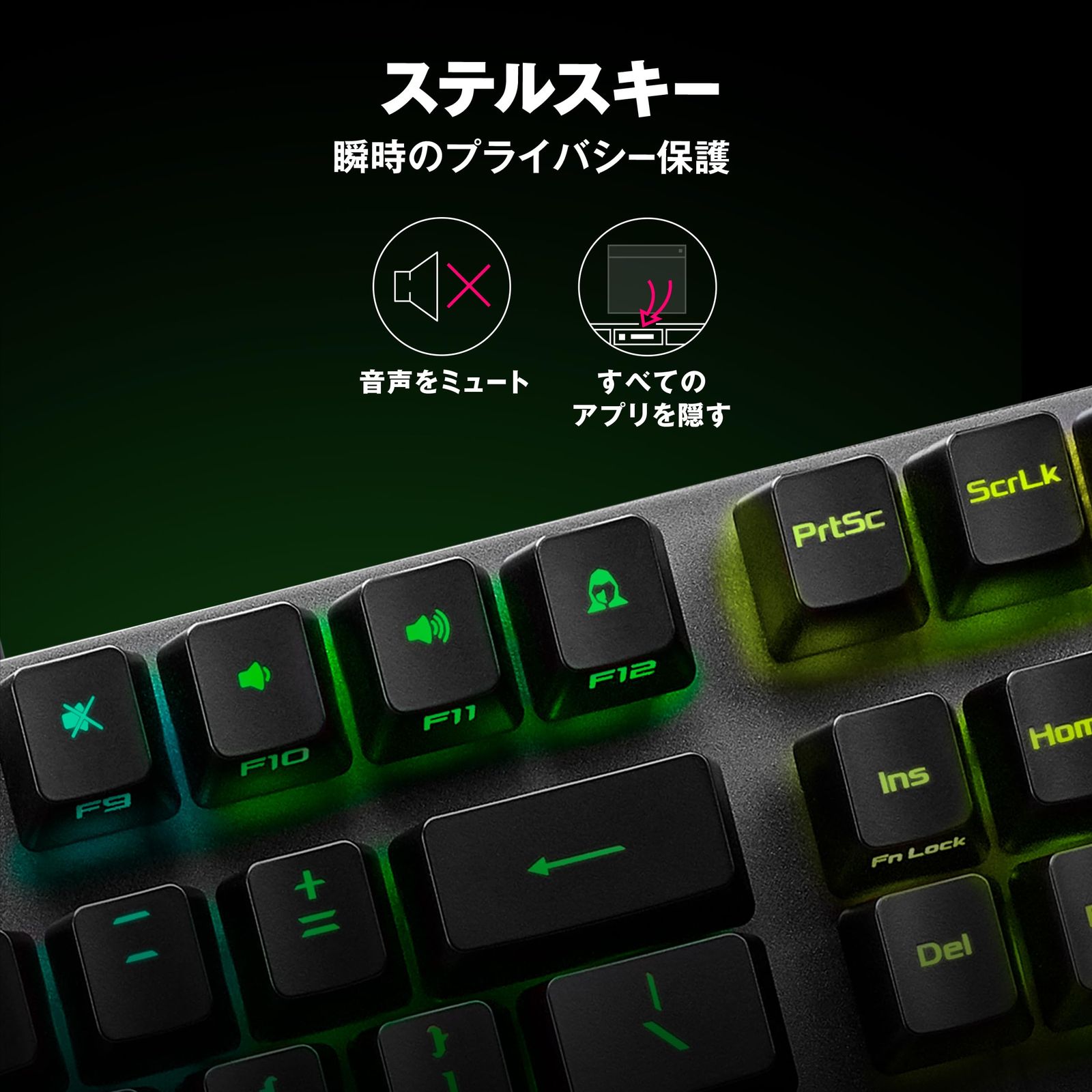 STRIX ROG SCOPE XA05 ゲーミングキーボード RGB RX|RD|US RXオプティカル Scope ROGStrix IP56防水 防塵 FPSゲーマー向け ASUSTek