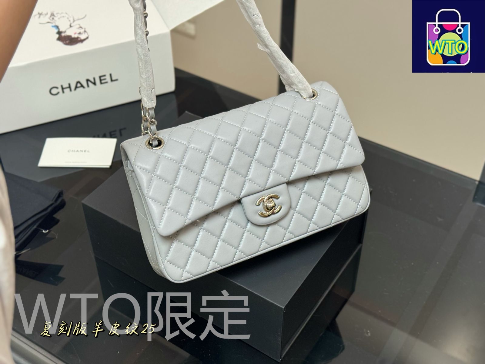 国内発送シャネル パリ-ドバイ メダルフラップバッグレディ 高価買取】【CHANEL】シャネル A92236 トップハンドルフラップ