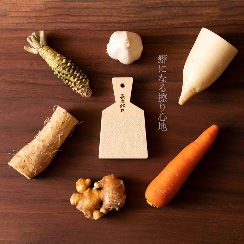 特大
