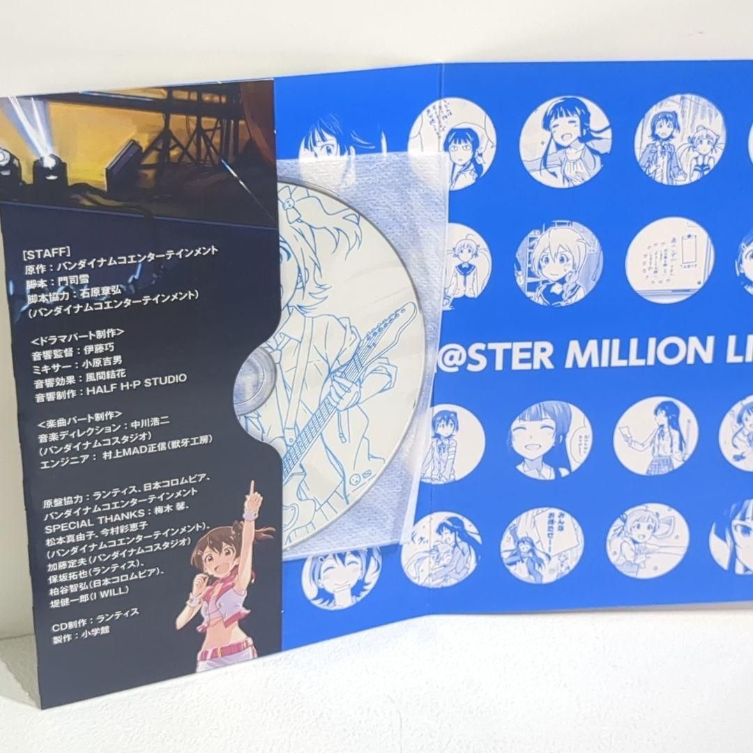 俗 e.p. 鬱P MY SONG IS SHIT ボーカロイド 同人 CD 俗 e.p. 鬱P