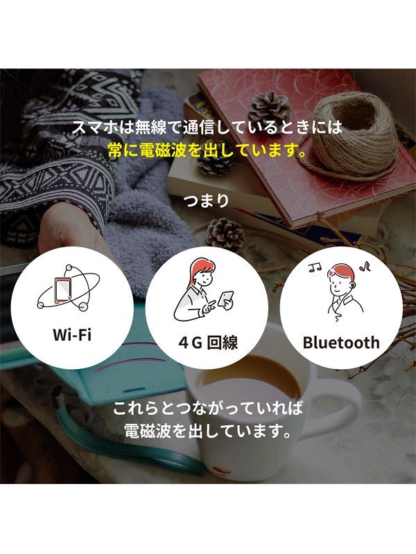 カバン