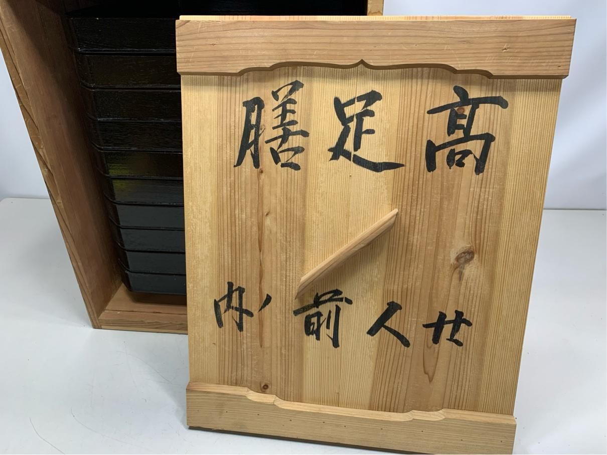 懐石膳　古道具　年代物　貴重 懐石膳古道具年代物貴重