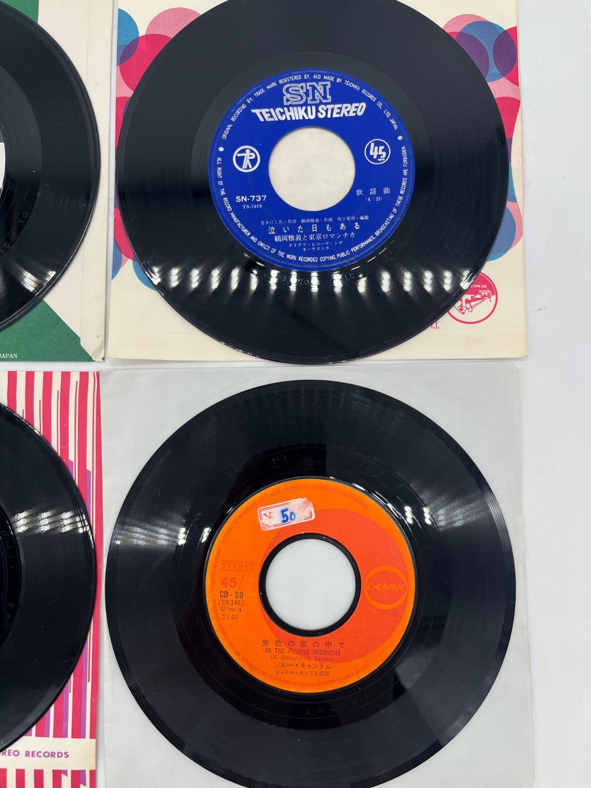 Y861-4 昭和 流行歌 歌謡曲 日本舞踊音楽 レコード 6セット 全55枚 Y861-4 昭和 流行歌 歌謡曲 日本舞踊音楽 レコード 6セット 全55枚