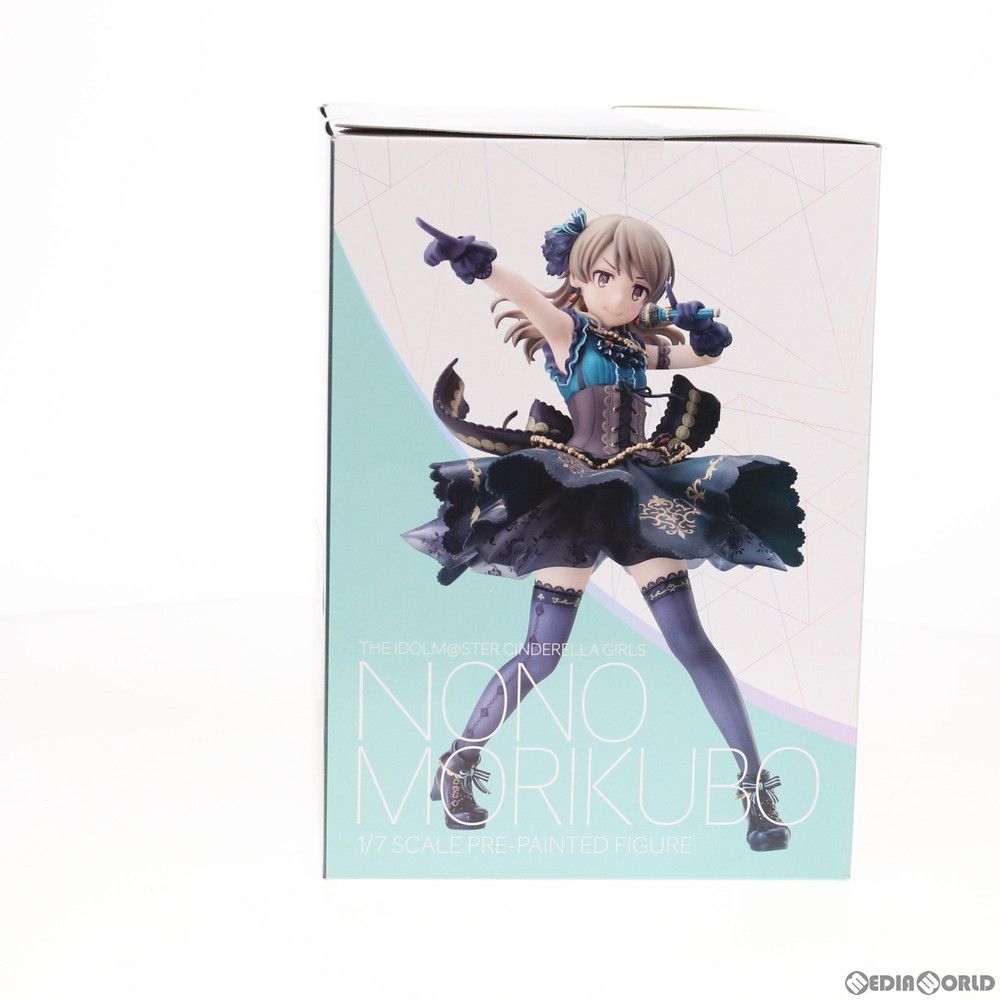 森久保乃々(もりくぼのの) ギフト・フォー・アンサーver. アイドル