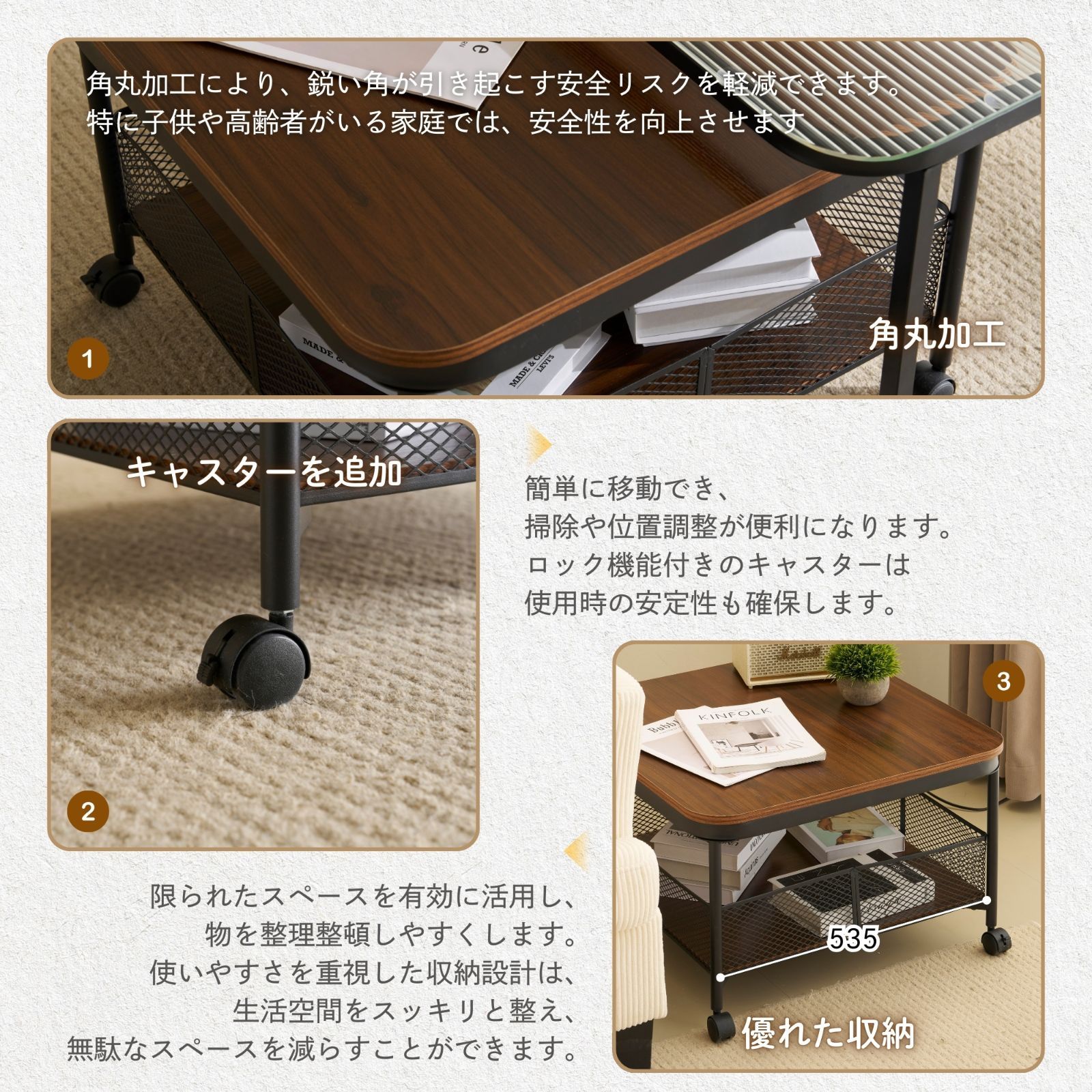 丸型 ガラス天板