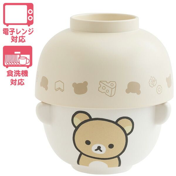 San-X リラックマ「キッチン雑貨/ちゃわんおわんセット