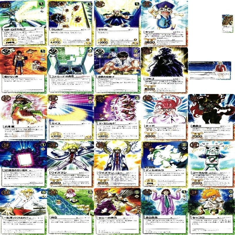 金色のガッシュベル THE CARD BATTLEノーマル字レア大量まとめ売り 金色のガッシュベル カード ノーマル まとめ売り ガッシュベル